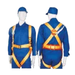 Safety Belt - Image 4