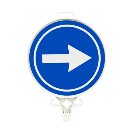 Temporary Road Sign UT 2903