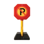 Individual Remote Control Barrier TRASA-hummer